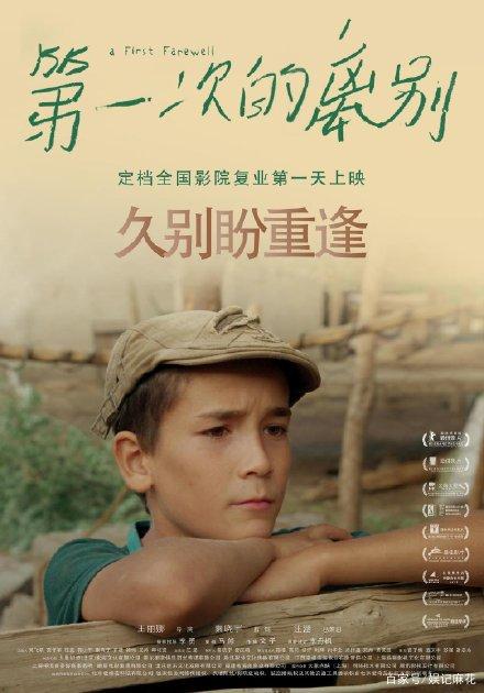 亚利桑那大学学历学位认证