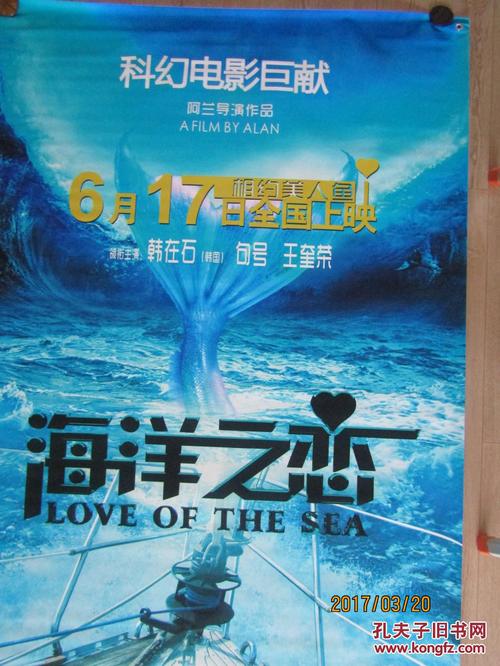 学位证认证报告网